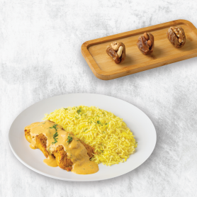 برنامج الغداء